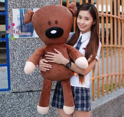 豆豆熊娃娃 豆豆先生泰迪熊 泰迪熊吊飾 3吋 豆豆熊 泰迪玩偶  豆豆熊玩偶 豆豆熊吊飾~生日/情人禮物~全省配送 歷史價格詳細信息