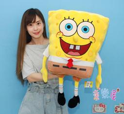 海綿寶寶派大星絨毛娃娃玩偶抱枕38公分 651955(生日禮物 聖誕節)【小品館】 歷史價格詳細信息