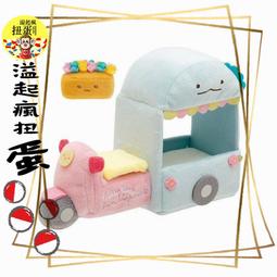 ♧幸福水藍手作/ufatw♧『郵局．存局侯領』服務網 歷史價格詳細信息