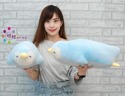 趴姿大白鵝娃娃 長90公分~長190公分  趴鵝 趴趴鵝 白鵝  天鵝  白天鵝  趴姿白天鵝  超大白天鵝娃娃 歷史價格詳細信息