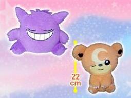 【全新現貨】絨毛娃娃 香蕉夫 香蕉先生 打羽球絨毛手機座 歷史價格詳細信息