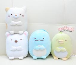 6吋角落生物絨毛零錢包 歷史價格詳細信息