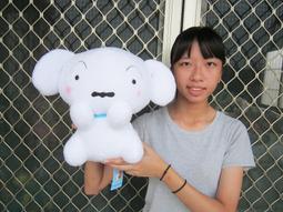 新款可愛蠟筆小新毛絨玩偶表情小新毛絨公仔送女生兒童節抱睡禮物 歷史價格詳細信息