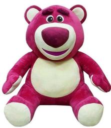 正版授權熊抱哥娃娃 玩具總動員娃娃 熊抱哥娃娃 巨無霸熊抱哥娃娃 熊抱哥抱枕 迪士尼玩偶 熊抱哥娃娃 熊抱哥長枕頭 歷史價格詳細信息