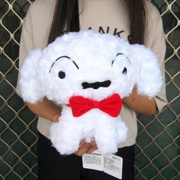 小毛絨玩具小娃娃大玫瑰花朵太陽花朵婚慶小禮物禮品創意玩偶花束公仔批發30元起 歷史價格詳細信息