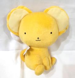 景品 庫洛魔法使小櫻 透明卡牌大型絨毛玩偶 可魯 斯比 全2種選【預購】【GAME休閒館】 歷史價格詳細信息