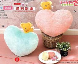 【庫洛魔法使】透明牌篇 12000 Plus 輕薄行動電源 庫洛魔法使 行動電源 正版授權 行動充 講談社授權 【現貨】 歷史價格詳細信息