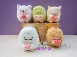 全新6吋 角落小夥伴恐龍裝 角落生物 零錢包 恐龍世紀 收納包 面紙包 手機袋 角落 粉圓 歷史價格詳細信息