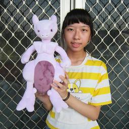 ~鯉魚仔氣球舖⚗_⚗~24吋迪士尼高飛狗充氣沙灘球/海灘球/充氣球/充氣玩具 歷史價格詳細信息