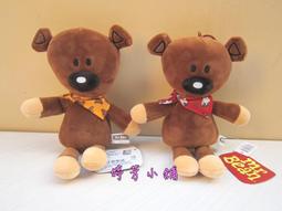 豆豆熊娃娃 豆豆先生泰迪熊 泰迪熊吊飾 3吋 豆豆熊 泰迪玩偶  豆豆熊玩偶 豆豆熊吊飾~生日/情人禮物~全省配送 歷史價格詳細信息