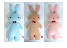 蠟筆妮妮的兔子出氣毛絨公仔玩偶小新玩具抱枕娃娃動漫周邊 歷史價格詳細信息
