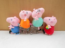 粉紅豬小妹娃娃~佩佩豬玩偶~高32公分~豬小妹娃娃~喬治豬~豬小弟娃娃~豬爸爸~豬媽媽~正版~豬娃娃~生日禮物 歷史價格詳細信息