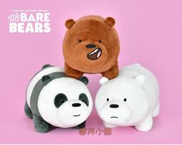 熊熊遇見你娃娃 6吋 正版 熊熊遇見你~胖達 阿極 大大 站姿熊熊遇見你絨毛玩偶 熊熊三劍客~生日禮物~全省配送 歷史價格詳細信息