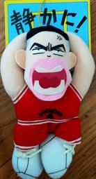 灌籃高手赤木剛憲短袖100%純棉T恤男女休閑寬松上衣動漫籃球字母#男裝 歷史價格詳細信息