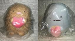 12吋角落生物 全身暖手枕 抱枕 靠背枕 - 炸蝦 歷史價格詳細信息