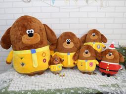 【HEY DUGGEE】 阿奇幼幼園 兒童遊戲平板 歷史價格詳細信息