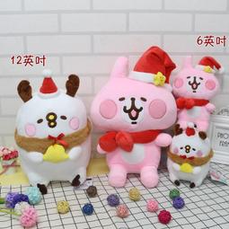 耶誕系列親子防護口罩50入/盒裝 歷史價格詳細信息