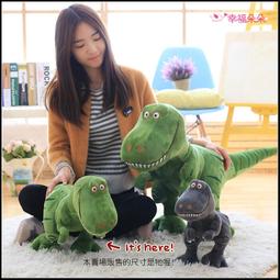 大隻爽爽貓~爽爽貓坐姿款18吋 ine貼圖 貓咪　正版授權~LINE貼圖 爽爽貓娃娃~生日禮物~現貨 抱枕 歷史價格詳細信息