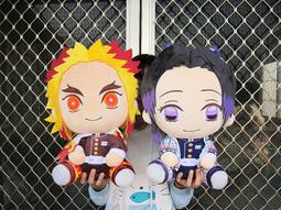 正版授權 鬼滅之刃娃娃~彌豆子 炭治郎 伊之助 善逸~鬼殺隊 炎柱 煉獄杏壽郎 水柱富岡義勇 蟲柱蝴蝶忍 鬼滅之刃玩偶 價格比較,價格查詢,歷史價格詳細信息