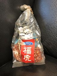 自由虎618單眼聚焦鏡迷你袖珍微型單筒望遠鏡成人兒童戶望遠鏡 歷史價格詳細信息