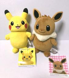 日本正版 日版ob11關節體身體素體 白肌普肌11cm 娃娃可接GSC bjd 歷史價格詳細信息