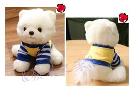 【.^^.】《美人計》梶山季之 七短篇  新潮推裡41 1989-12 歷史價格詳細信息