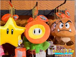 蘑菇拉鍊小錢包 歷史價格詳細信息