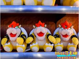 Miss莎卡娜代購【大阪環球影城】﹝預購﹞Hello Kitty 凱蒂貓 KT貓 絨毛娃娃吊飾扣 玩偶吊飾釦 3入組 歷史價格詳細信息