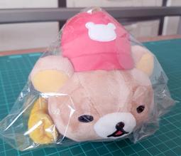 拉拉熊 10段變頻高潮萌寵震動USB充電硅膠震動器 歷史價格詳細信息