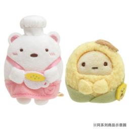 San-X 角落生物 迷你沙包玩偶 絨毛玩偶 掌上型玩偶 角落小夥伴 天婦羅 炸物的聚會系列 橘黃 歷史價格詳細信息