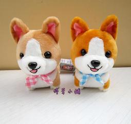 高雄娃娃～小叮噹饅頭多啦A夢 馬卡龍 抱枕 哆啦A夢 靠枕~小叮噹 Dora 哆啦a夢 ㊣哆啦A夢抱枕 長枕 歷史價格詳細信息