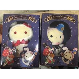 憂傷馬戲團優優兔絨毛公仔/毛公仔58cm 歷史價格詳細信息