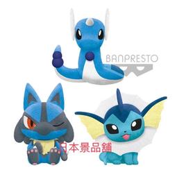 景品 Banpresto《寶可夢》帶著走大型絨毛玩偶 全2種 （波加曼、閃焰王牌）【預購3/30截單】【GAME休閒館】 歷史價格詳細信息