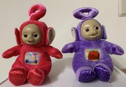 teletubbies dipsy vintage 1999 keychain plush Burger King toy 歷史價格詳細信息