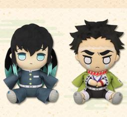 FuRyu 景品 鬼滅之刃 太陽能 點頭娃娃 我妻善逸 嘴平伊之助 套組 11cm 歷史價格詳細信息