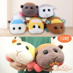 【PUI PUI天竺鼠車車】正版天竺鼠車車羊毛氈造型手提袋B 歷史價格詳細信息