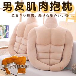 【八塊厝】正廠品W1000紅外線夜視16G手錶針孔攝影機1080P 因是公模有不同的版本 本產品保證最優 歷史價格詳細信息