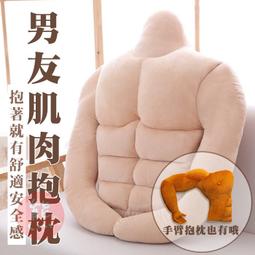 【八塊厝】正廠品W1000紅外線夜視16G手錶針孔攝影機1080P 因是公模有不同的版本 本產品保證最優 歷史價格詳細信息