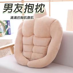 【八塊厝】正廠品W1000紅外線夜視16G手錶針孔攝影機1080P 因是公模有不同的版本 本產品保證最優 歷史價格詳細信息