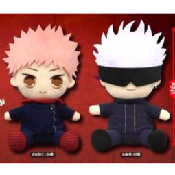 Furyu 咒術迴戰 五條悟 趴娃 趴姿公仔 景品 豬帽子模型玩具 歷史價格詳細信息