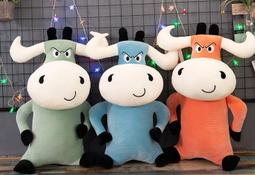 ☆汪汪鼠☆【2尺寸】麻雀與烏鴉 娃娃 玩偶 抱枕  聖誕禮物 交換禮物 生日送禮 歷史價格詳細信息