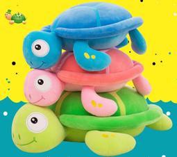 ☆汪汪鼠☆【3尺寸】馬卡龍烏龜玩偶 小海龜娃娃 抱枕 睡覺枕頭 生日禮物 聖誕節交換禮物【開立發票】 價格比較,價格查詢,歷史價格詳細信息