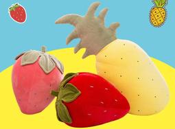 【聖誕交換禮物】仿真抱枕-新台幣 柔軟 親膚 趴睡抱枕 歷史價格詳細信息