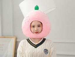 ☆汪汪鼠☆【單一款】路障造型帽 三角錐變裝帽 拍照裝飾 聖誕節交換禮物 尾牙春酒派對表演 搞怪道具【開立發票】 歷史價格詳細信息