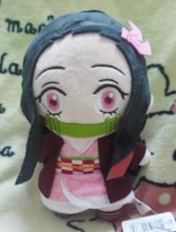 鬼滅之刃 布偶 竈門炭治郎 歷史價格詳細信息