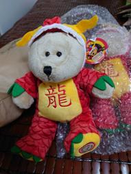 龍年熊貓毛絨玩偶 成都熊貓紀念品 仿真熊貓 公仔玩具 吉祥物禮物 歷史價格詳細信息