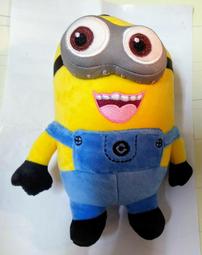 小小兵 收納包~小小兵麻繩包~小小兵萬用包~小小兵化妝包~神偷奶爸萬用袋~小小兵手機袋~小黃人零錢包~生日禮物~正版授權 歷史價格詳細信息