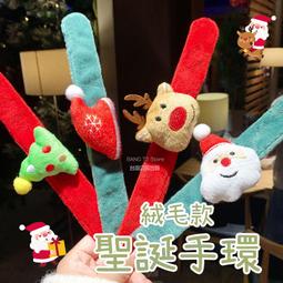 [台灣出貨]絨毛兔兔後背包 兔尾巴 小背包 可愛 甜美 大容量 書包 少女 包包女 閨蜜包 後背包 粉色 黑色 卡其色 歷史價格詳細信息