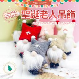 台聖出品 – 老大人 DVD – 由小戽斗、喜翔、黃嘉千、曹晏豪、李友珊主演 – 全新正版 歷史價格詳細信息