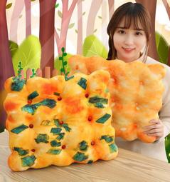 ☆汪汪鼠☆【2款】創意火烈鳥紅鶴小豬紙巾抽 玩偶 毛絨娃娃 仿真抱枕 聖誕節交換禮物 生日禮物 情人節告白 辦公室小物 歷史價格詳細信息